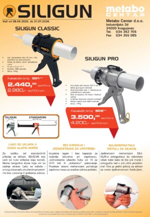 Siligun 2026